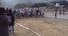 内子小田川シクロクロス大会 カテゴリー2のスタート!